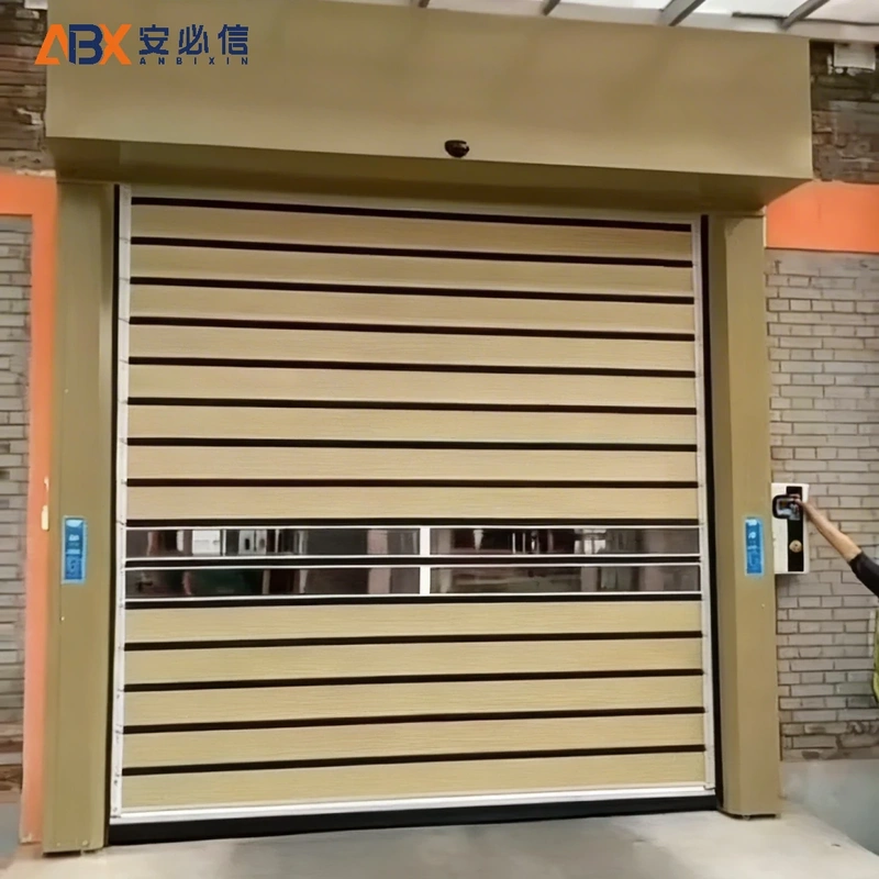 福州市雷达高速门